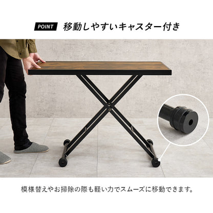 昇降テーブル ダイニングテーブル 天板 ガス圧式 調整 素材感 リアル 存在感 スチール 黒縁 完成 使用