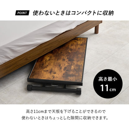 昇降テーブル ダイニングテーブル 天板 ガス圧式 調整 素材感 リアル 存在感 スチール 黒縁 完成 使用