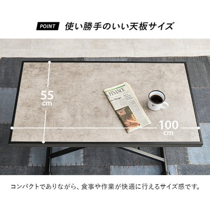 昇降テーブル ダイニングテーブル 天板 ガス圧式 調整 素材感 リアル 存在感 スチール 黒縁 完成 使用