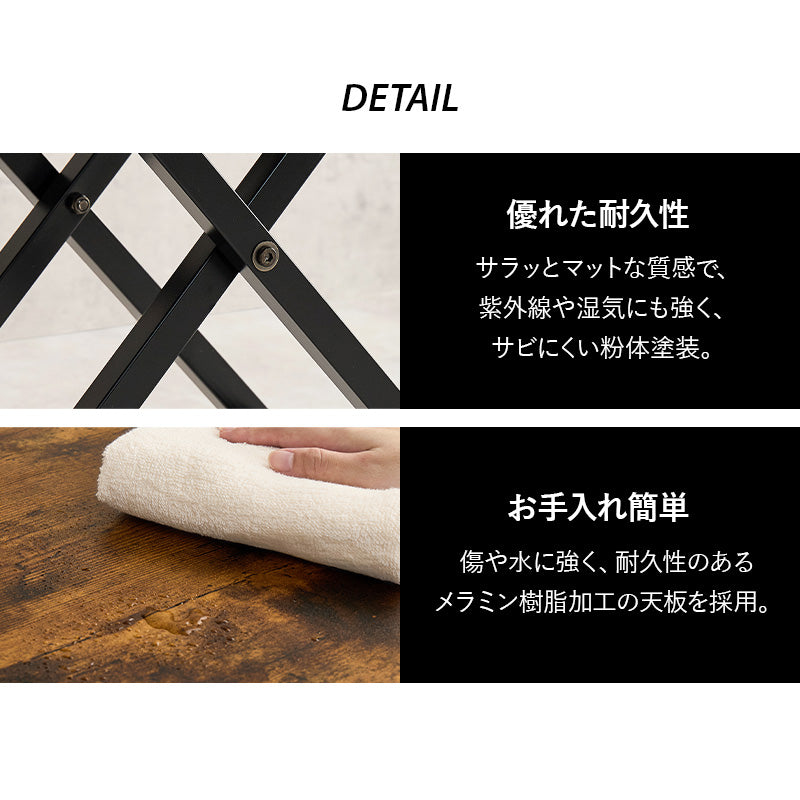 昇降テーブル ダイニングテーブル 天板 ガス圧式 調整 素材感 リアル 存在感 スチール 黒縁 完成 使用