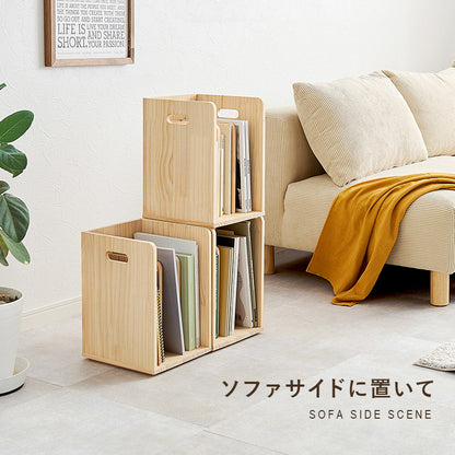 ブックラック 4個組 収納家具 ラック 本棚 収納 仕切り 雑誌 天然木パイン 天然 パイン 使用 経年変化 塗装