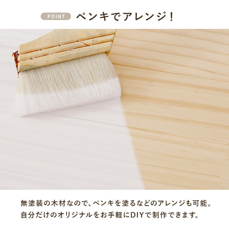 ブックラック 4個組 収納家具 ラック 本棚 収納 仕切り 雑誌 天然木パイン 天然 パイン 使用 経年変化 塗装
