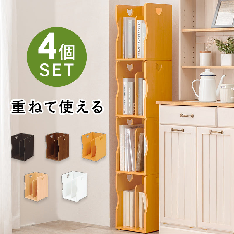 ブックラック 2個組 収納家具 ラック 本棚 収納 仕切り 雑誌 天然木パイン 天然 パイン 使用 経年変化 塗装