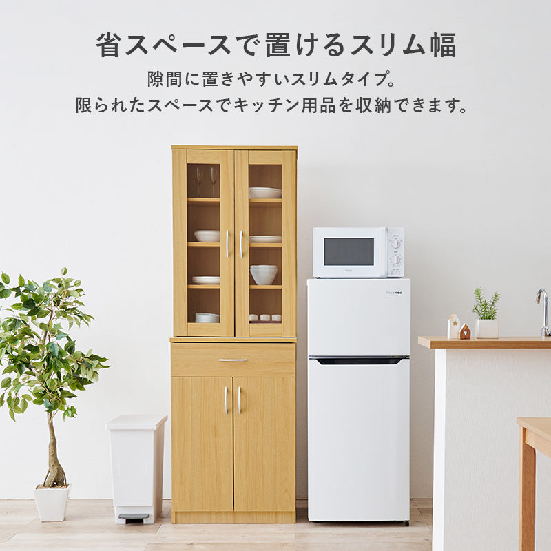 キッチンボード キッチン収納 食器棚 レンジ台 キッチンラック 扉収納 カトラリー 食品ストック おしゃれ