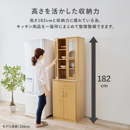 キッチンボード キッチン収納 食器棚 レンジ台 キッチンラック 扉収納 カトラリー 食品ストック おしゃれ