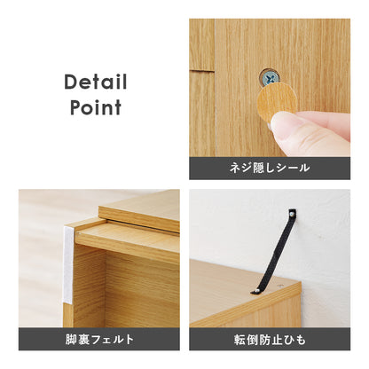 キッチンボード キッチン収納 食器棚 レンジ台 キッチン家電 調理器具 食品ストック 1カ所 容量タイプ