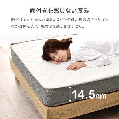 マットレス セミダブル ボンネル ベッド ダブル 身体全体 身体 全体 支え 安定感 ボンネルコイルマットレス