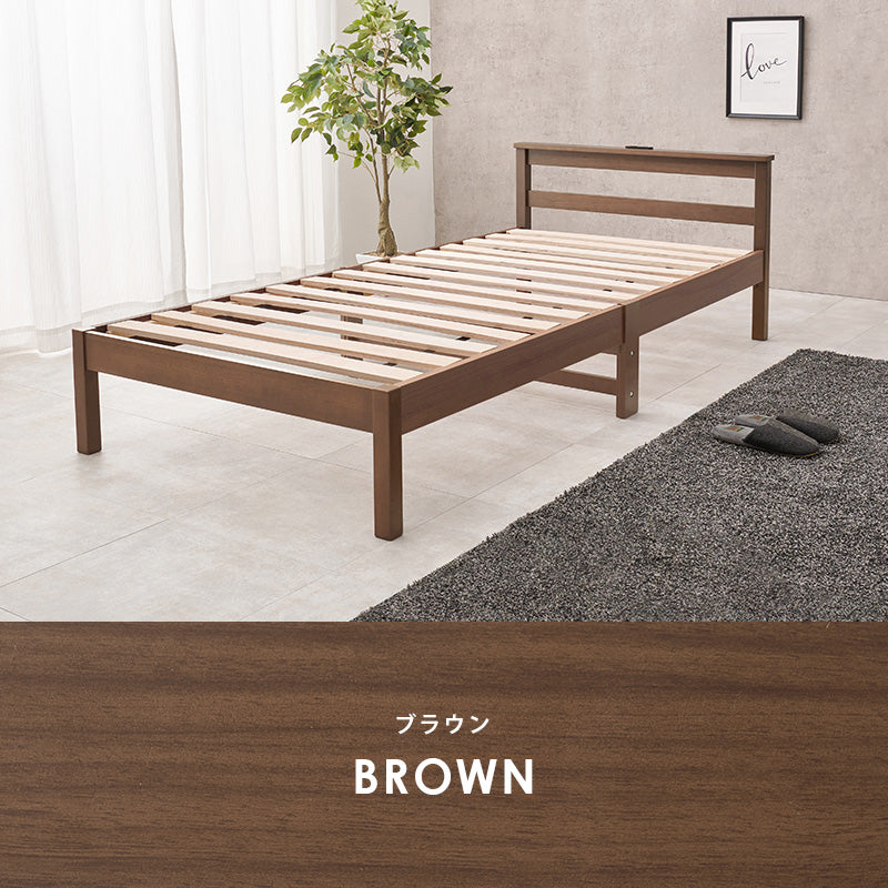 組立簡単 マットレス付シングルベッド ネジなし 工具 コンセント 安定感 ボンネルコイルマットレスセット