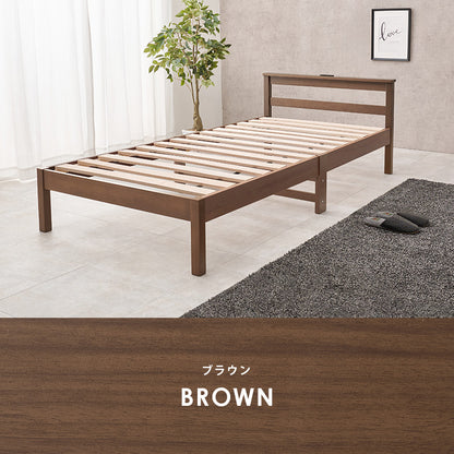 組立簡単 マットレス付シングルベッド ネジなし 工具 コンセント 安定感 ボンネルコイルマットレスセット