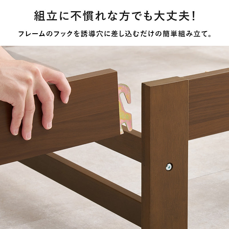 組立簡単 マットレス付シングルベッド ネジなし 工具 コンセント 体型 支え ポケットコイルマットレスセット