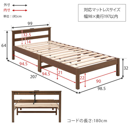 組立簡単 マットレス付シングルベッド ネジなし 工具 コンセント 体型 支え ポケットコイルマットレスセット