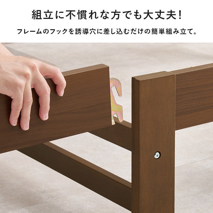 組立簡単 マットレス付シングルベッド ネジなし 工具 コンセント 安定感 ボンネルコイルマットレスセット
