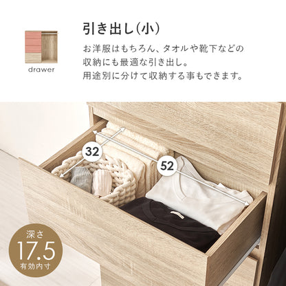 ハンガーラック 収納家具 収納 ハンガーポール 引出し ハンガー ポール 大量 フラット おしゃれ 北欧 シンプル