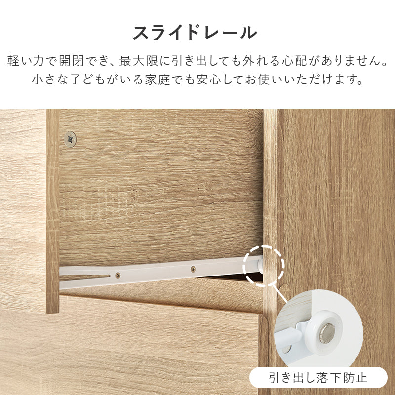 ハンガーラック 収納家具 収納 ハンガーポール 引出し ハンガー ポール 大量 フラット おしゃれ 北欧 シンプル