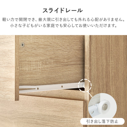 ハンガーラック 収納家具 収納 ハンガーポール 引出し ハンガー ポール 大量 フラット おしゃれ 北欧 シンプル