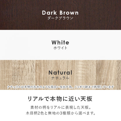 ハンガーラック 収納家具 収納 ハンガーポール 引出し ハンガー ポール 大量 フラット おしゃれ 北欧 シンプル