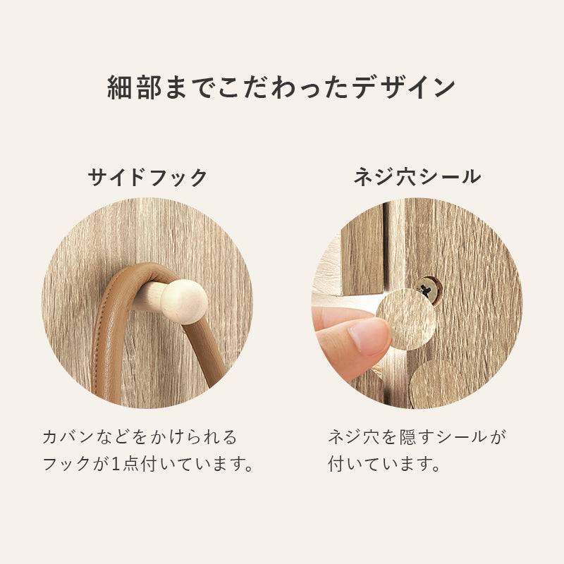 ハンガーラック 収納家具 収納 ハンガーポール 引出し ハンガー ポール 大量 フラット おしゃれ 北欧 シンプル