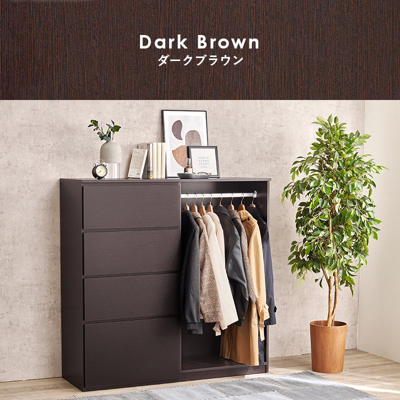 ハンガーラック 収納家具 収納 ハンガーポール 引出し ハンガー ポール 大量 フラット おしゃれ 北欧 シンプル