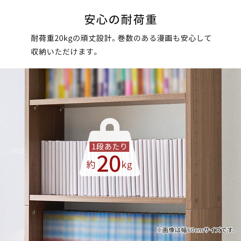 突っ張り壁面収納ラック ラック 収納家具 本棚 収納 容量収納ラック 天井 伸縮 容量 賃貸 突っ張りタイプ