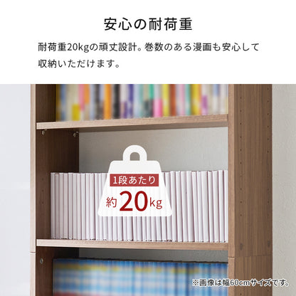 突っ張り壁面収納ラック ラック 収納家具 本棚 収納 容量収納ラック 天井 伸縮 容量 賃貸 突っ張りタイプ