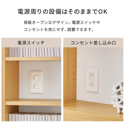 突っ張り壁面収納ラック ラック 収納家具 本棚 収納 容量収納ラック 天井 伸縮 容量 賃貸 突っ張りタイプ