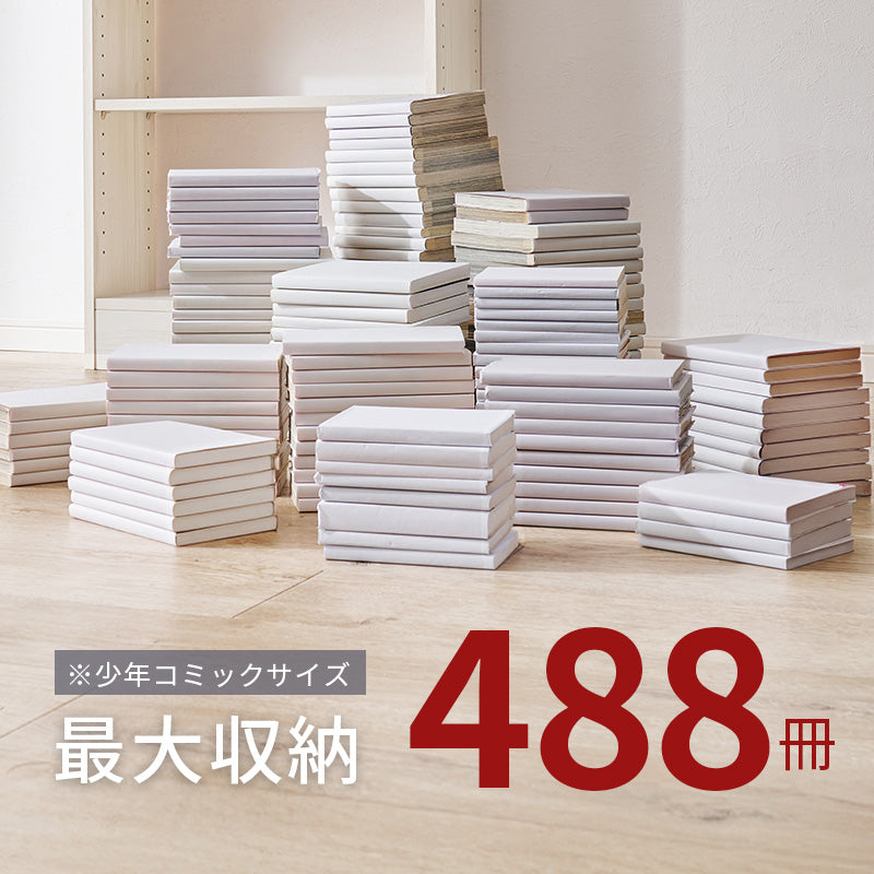 突っ張り壁面収納ラック ラック 収納家具 本棚 収納 容量収納ラック 天井 伸縮 容量 賃貸 突っ張りタイプ