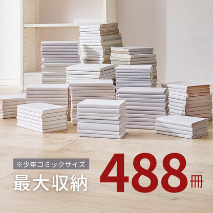 突っ張り壁面収納ラック ラック 収納家具 本棚 収納 容量収納ラック 天井 伸縮 容量 賃貸 突っ張りタイプ