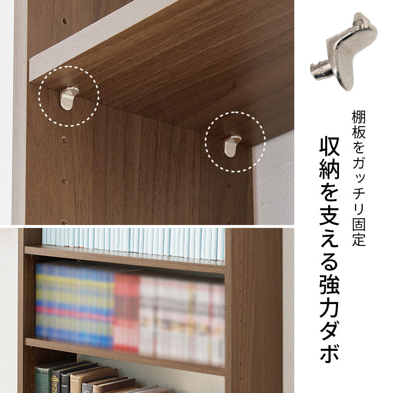 突っ張り壁面収納ラック ラック 収納家具 本棚 収納 容量収納ラック 天井 伸縮 容量 賃貸 突っ張りタイプ