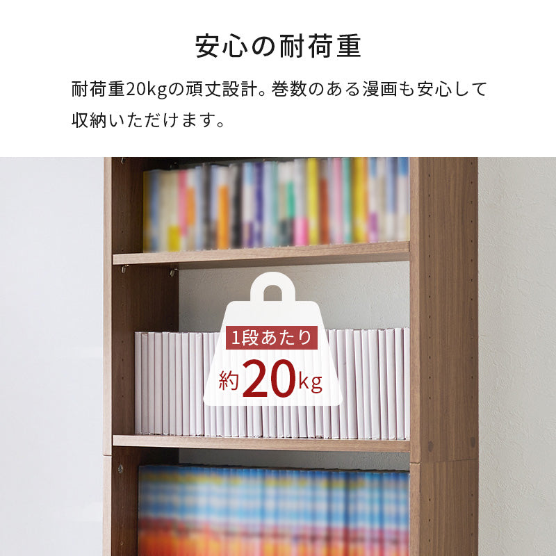 突っ張り壁面収納ラック ラック 収納家具 本棚 収納 容量収納ラック 天井 伸縮 容量 賃貸 突っ張りタイプ