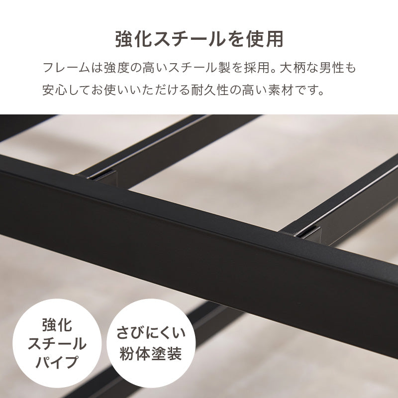 シングルベッド スチールフレーム ヘッドボード パネル仕様 傾斜 2口コンセント 便利 セミダブル クイーン