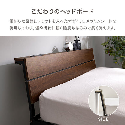 マットレス付シングルベッド スチールフレーム ヘッドボード パネル仕様 傾斜 安定感