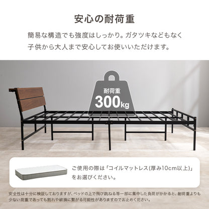 セミダブルベッド スチールフレーム ヘッドボード パネル仕様 傾斜 2口コンセント 便利 シングル クイーン