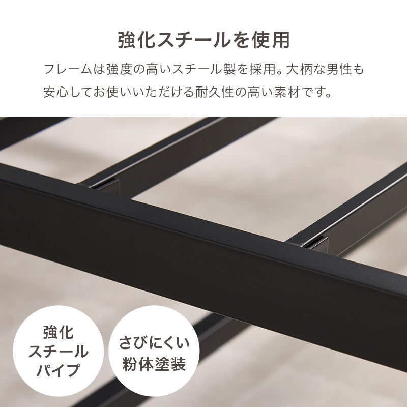 セミダブルベッド スチールフレーム ヘッドボード パネル仕様 傾斜 2口コンセント 便利 シングル クイーン
