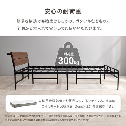 マットレス付セミダブルベッド スチールフレーム ヘッドボード パネル仕様 傾斜 安定感