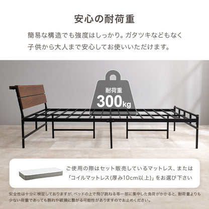 マットレス付セミダブルベッド スチールフレーム ヘッドボード パネル仕様 傾斜 体型 支え