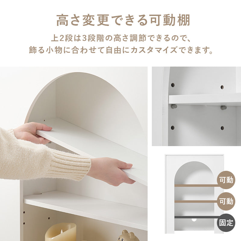 マントルピース 収納家具 キャビネット おしゃれ 可愛い 収納ラック 大人 コード穴 ライト スピーカー 使用