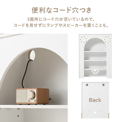 マントルピース 収納家具 キャビネット おしゃれ 可愛い 収納ラック 大人 コード穴 ライト スピーカー 使用