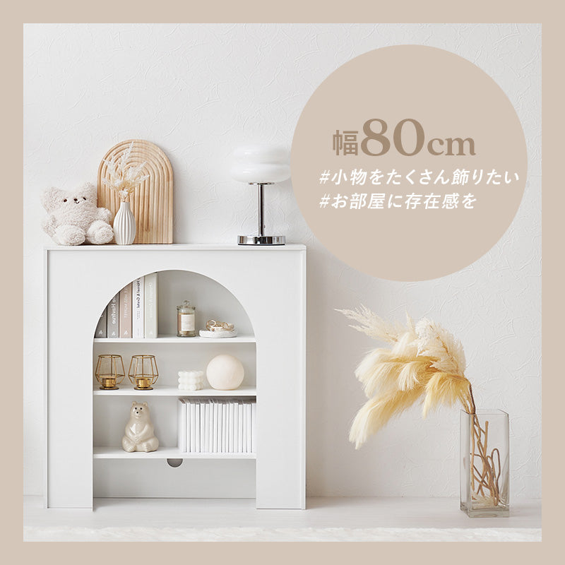 マントルピース 収納家具 キャビネット おしゃれ 可愛い 収納ラック 大人 コード穴 ライト スピーカー 使用