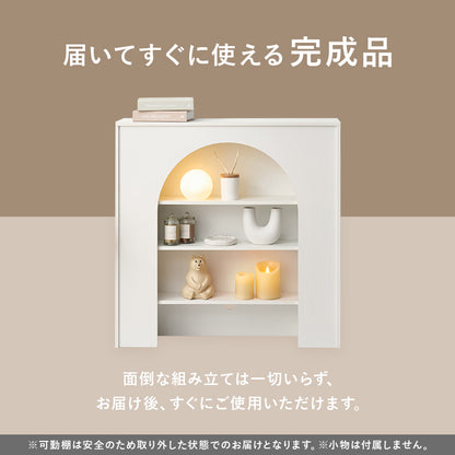 マントルピース 収納家具 キャビネット おしゃれ 可愛い 収納ラック 大人 コード穴 ライト スピーカー 使用