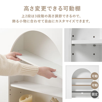 マントルピース 収納家具 キャビネット おしゃれ 可愛い 収納ラック 大人 コード穴 ライト スピーカー 使用