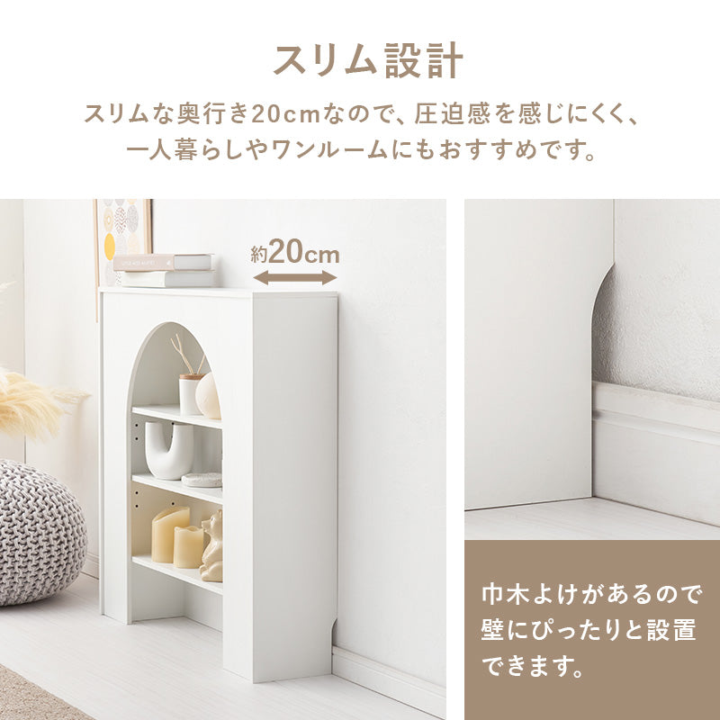 マントルピース 収納家具 キャビネット おしゃれ 可愛い 収納ラック 大人 コード穴 ライト スピーカー 使用
