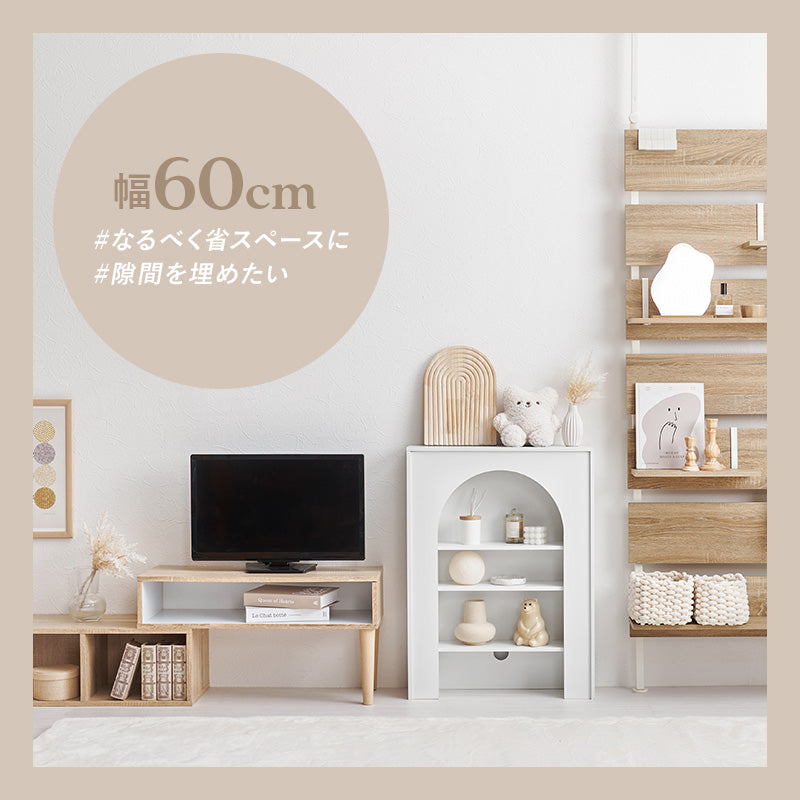マントルピース 収納家具 キャビネット おしゃれ 可愛い 収納ラック 大人 コード穴 ライト スピーカー 使用