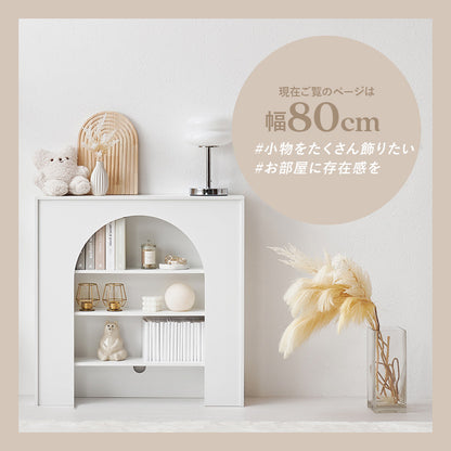 マントルピース 収納家具 キャビネット おしゃれ 可愛い 収納ラック 大人 コード穴 ライト スピーカー 使用