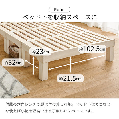 セミダブルベッド ベッド 桐すのこベッド 通気 すのこ 模様替え 分割 移動 模様 替え ロータイプ ロー タイプ