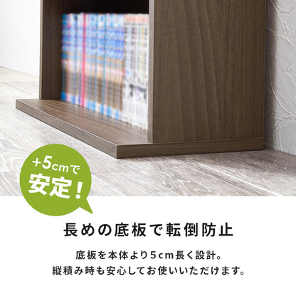ブックラック 2台組 ラック 収納家具 本棚 2台セット セット アレンジ ブック 圧迫感 薄型設計 圧迫 薄型 設計
