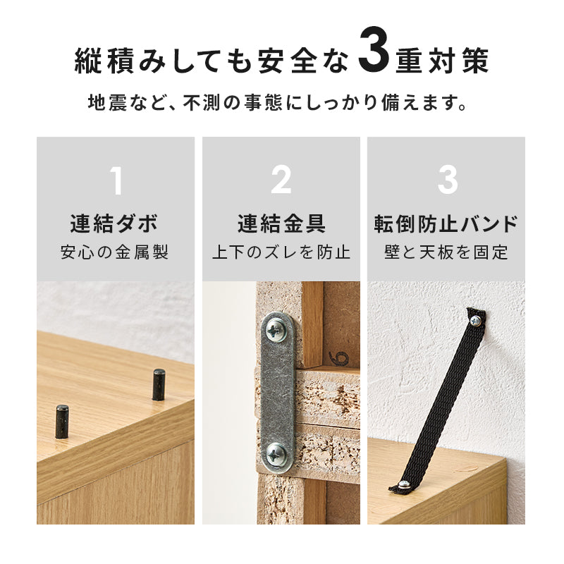 ブックラック 2台組 ラック 収納家具 本棚 2台セット セット アレンジ ブック 圧迫感 薄型設計 圧迫 薄型 設計