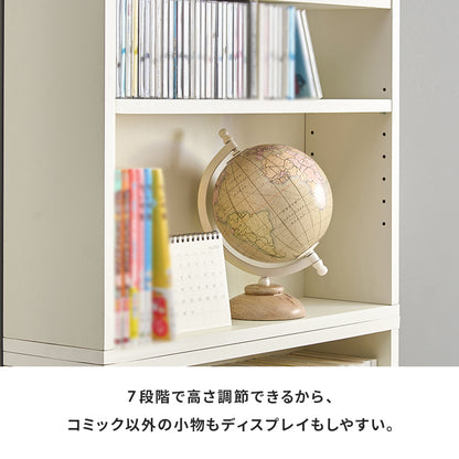 ブックラック 2台組 ラック 収納家具 本棚 2台セット セット アレンジ ブック 圧迫感 薄型設計 圧迫 薄型 設計