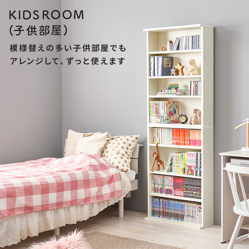 ブックラック 2台組 ラック 収納家具 本棚 2台セット セット アレンジ ブック 圧迫感 薄型設計 圧迫 薄型 設計