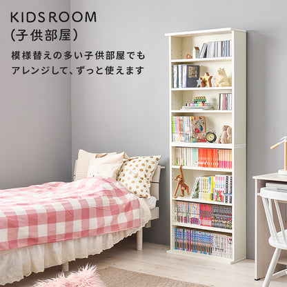 ブックラック 2台組 ラック 収納家具 本棚 2台セット セット アレンジ ブック 圧迫感 薄型設計 圧迫 薄型 設計