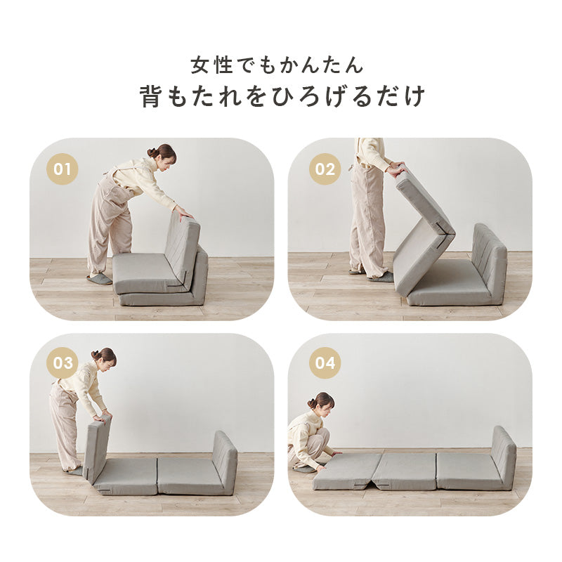 ソファベッド 座面 コンパクトサイズ ワンルーム キルティングデザイン 可愛い 背もたれ シングル セミダブル